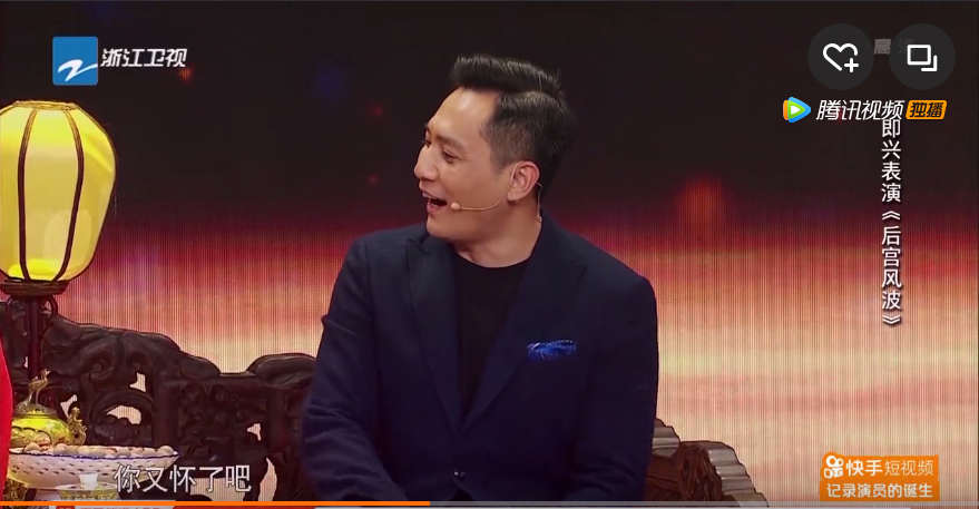 QQ图片20171107173535