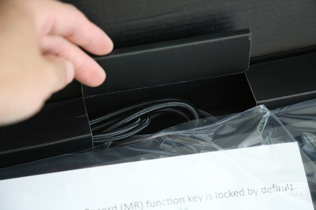 芝奇(G.SKILL)KM570背光机械键盘 芝奇(G.SKILL)KM570背光机械键盘