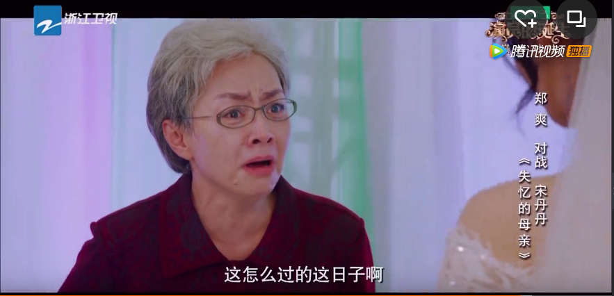 QQ图片20171107165954