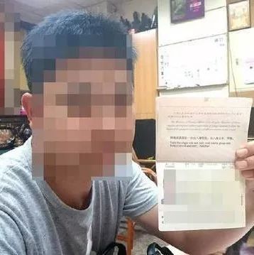 台湾男子赴俄旅游户籍被注销 官方：用了大陆护照