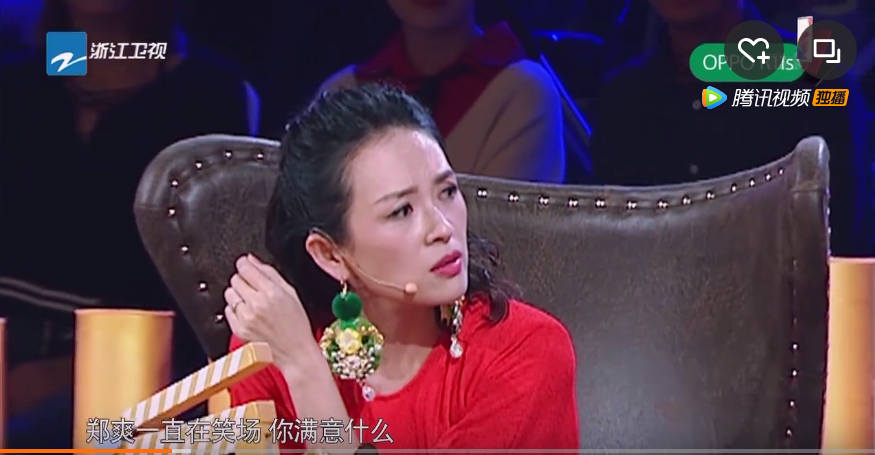 QQ图片20171030174136