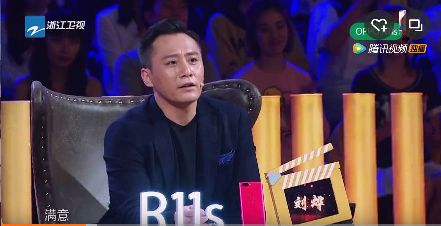 QQ图片20171030174025