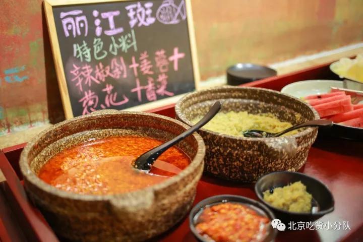 鲜牛记人均(2)