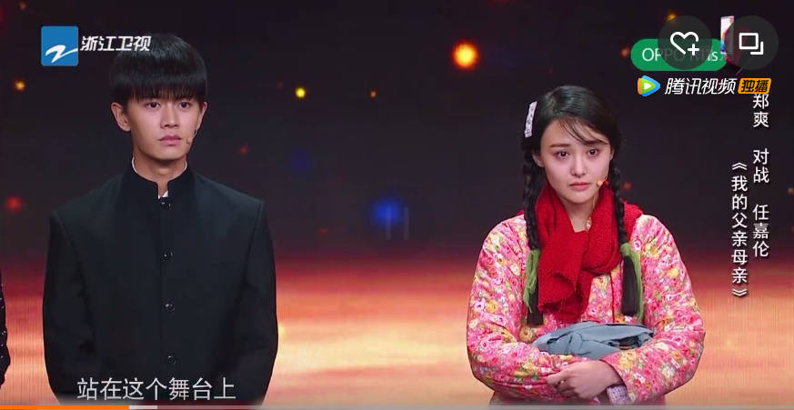 QQ图片20171030173153