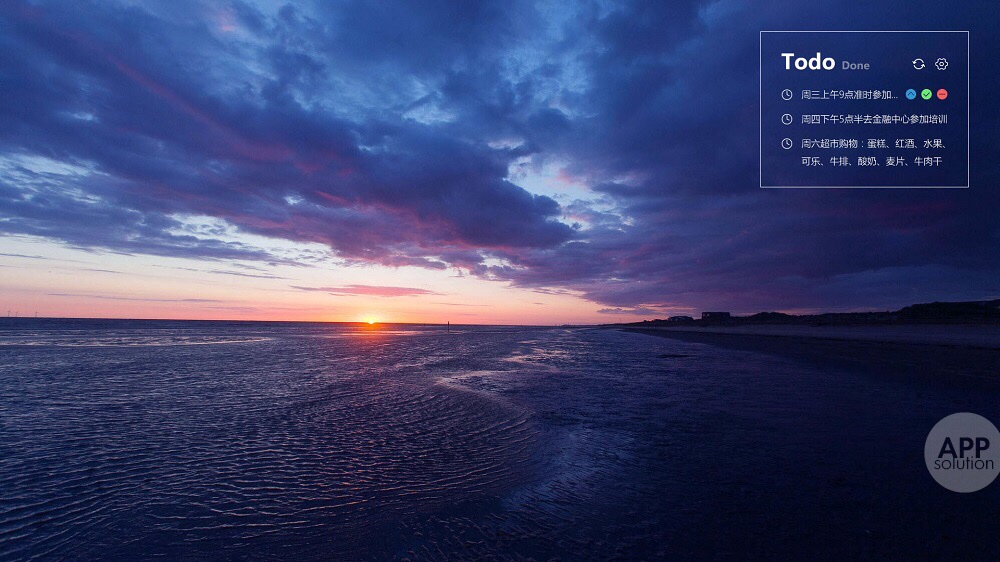 小黄条:iPhone 和 PC 互相同步,这个便签工具超