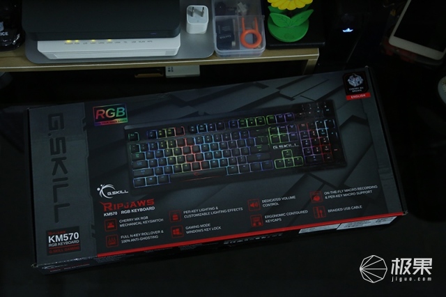 芝奇(G.SKILL)KM570背光机械键盘 芝奇(G.SKILL)KM570背光机械键盘