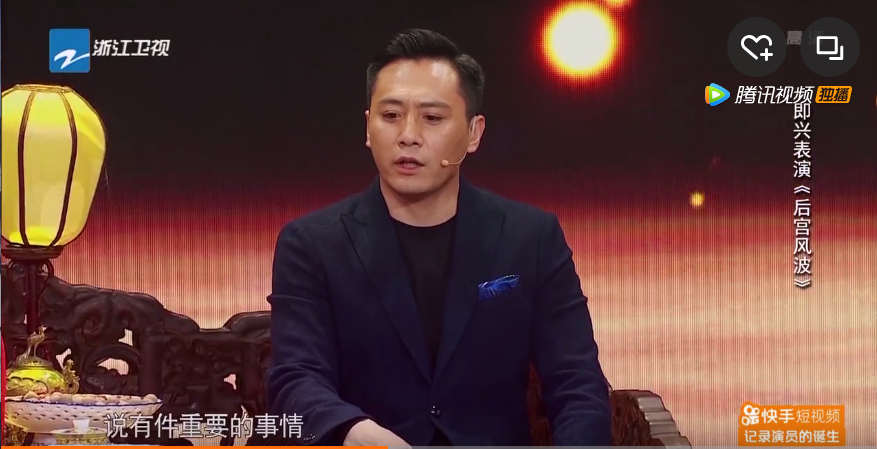 QQ图片20171107173406