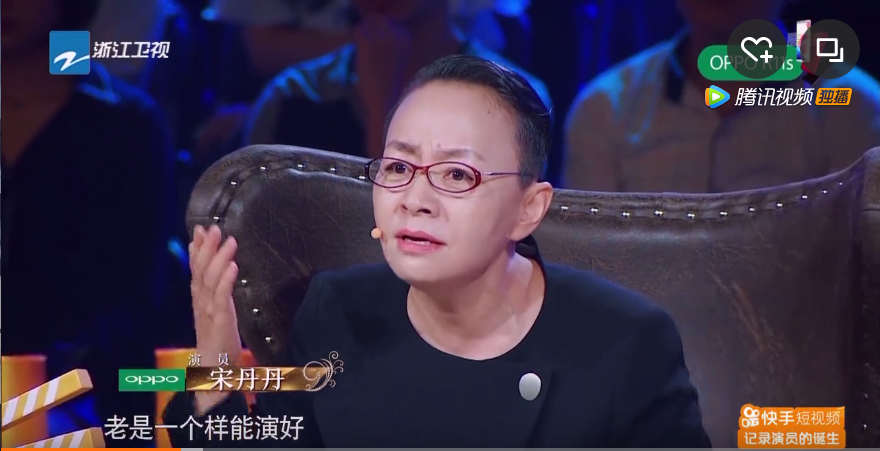 QQ图片20171107172546