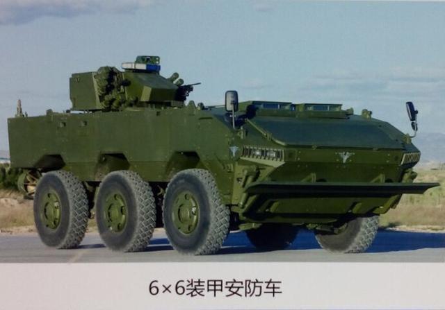 中国发展新型6x6装甲车:因wz551装甲车满足不了需求