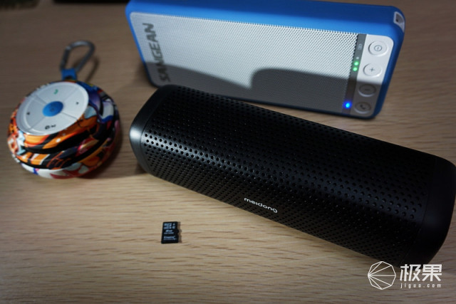 魅动6110金属蓝牙音箱