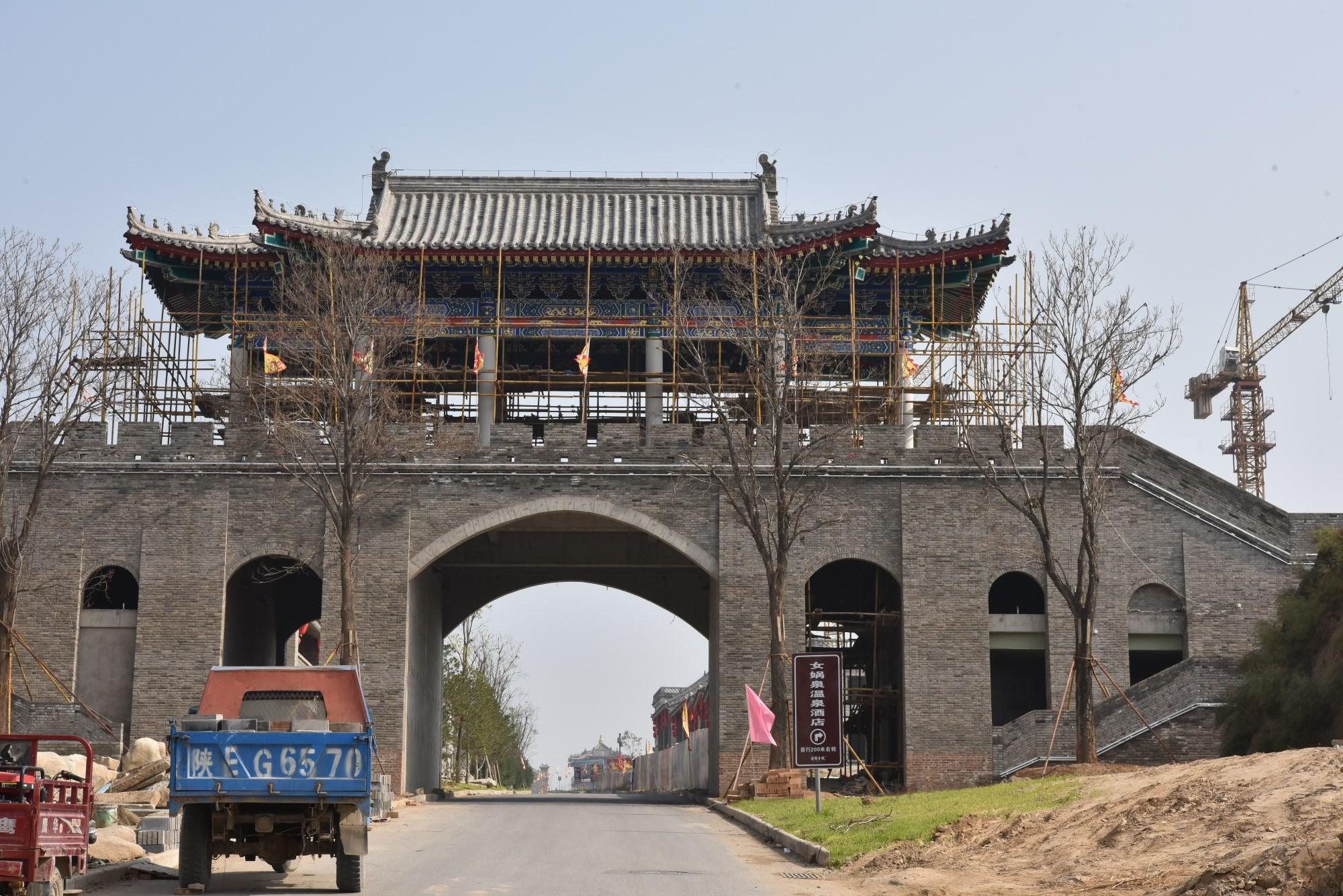 正在建设中的老潼关古城,三省交汇处靓丽古镇