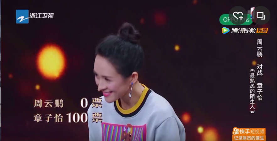 QQ图片20171107172833