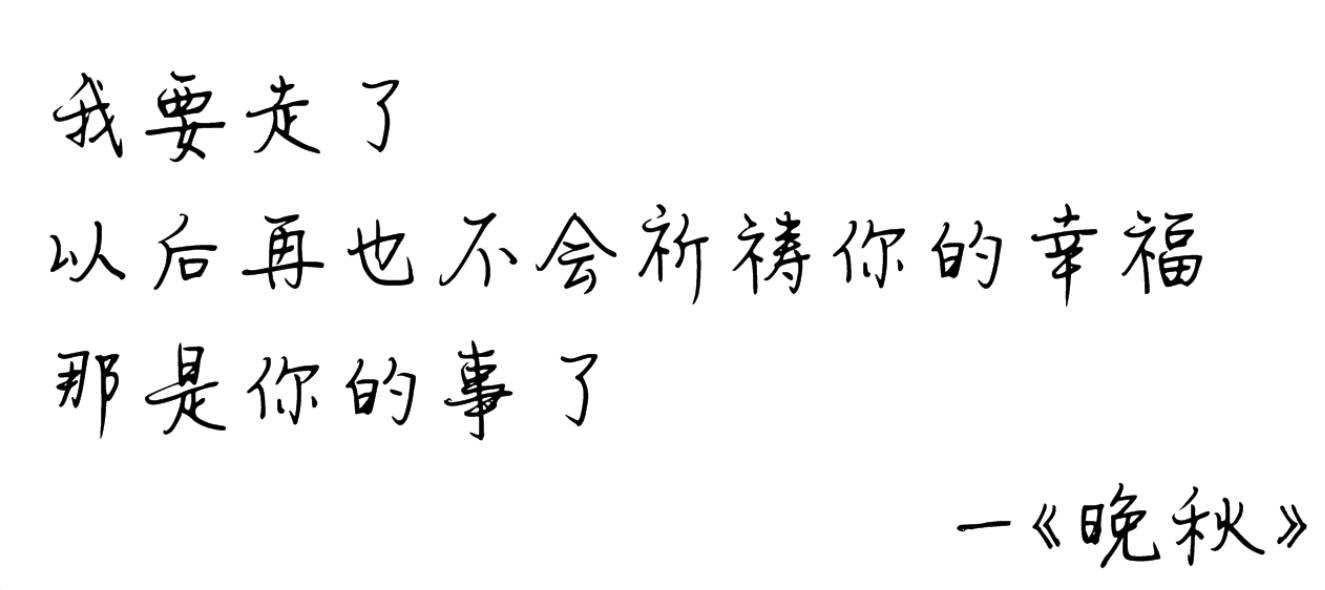 人口总是什么字_什么是人口普查(3)