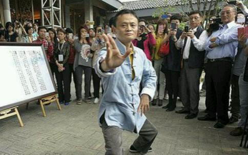 马云参演《功守道》进组拍戏请假!理由高大上!