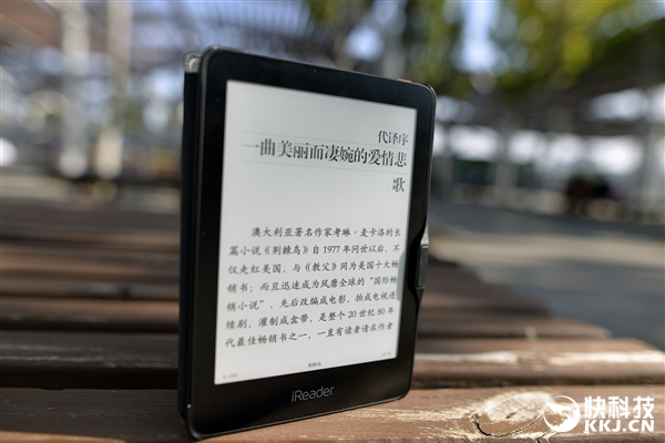 iReader OceanŮͼͣ6.8ӢĶ