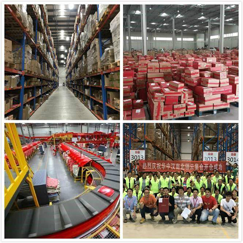 品质服务全方位升级 云集微店 全球精品狂欢节