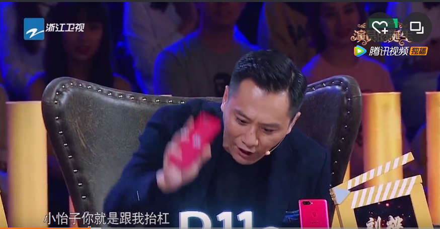 QQ图片20171107171422