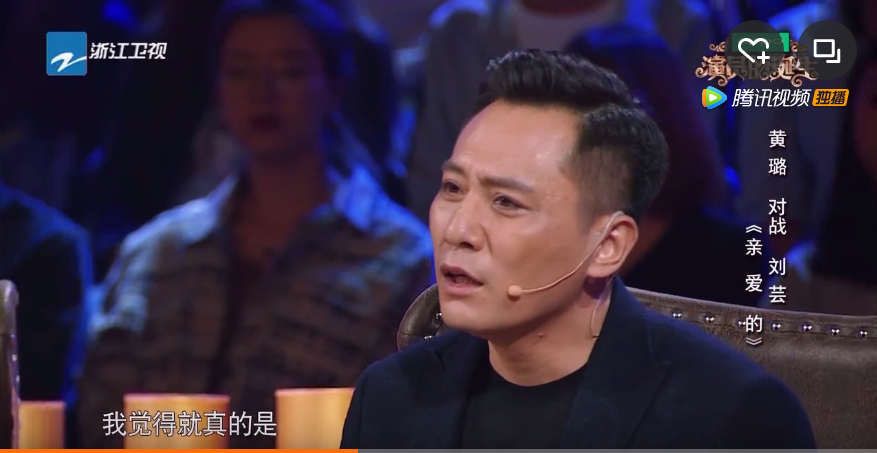 QQ图片20171107171602