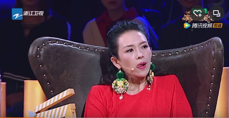 QQ图片20171030174152