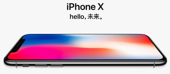 当iPhone X遇上双十一 360手机卫士盘点“低价购机”骗局