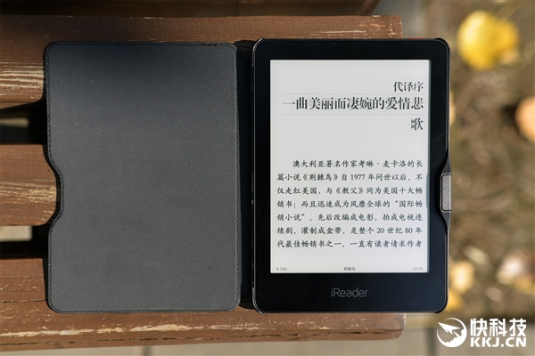 iReader OceanŮͼͣ6.8ӢĶ