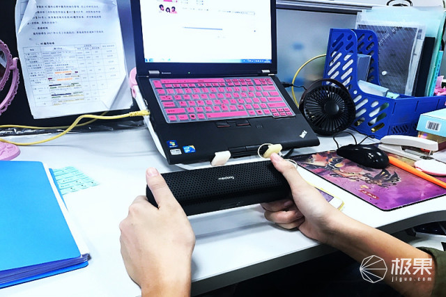 魅动6110金属蓝牙音箱