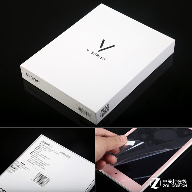 399元新神器惊喜不断 昂达V80网友评测 