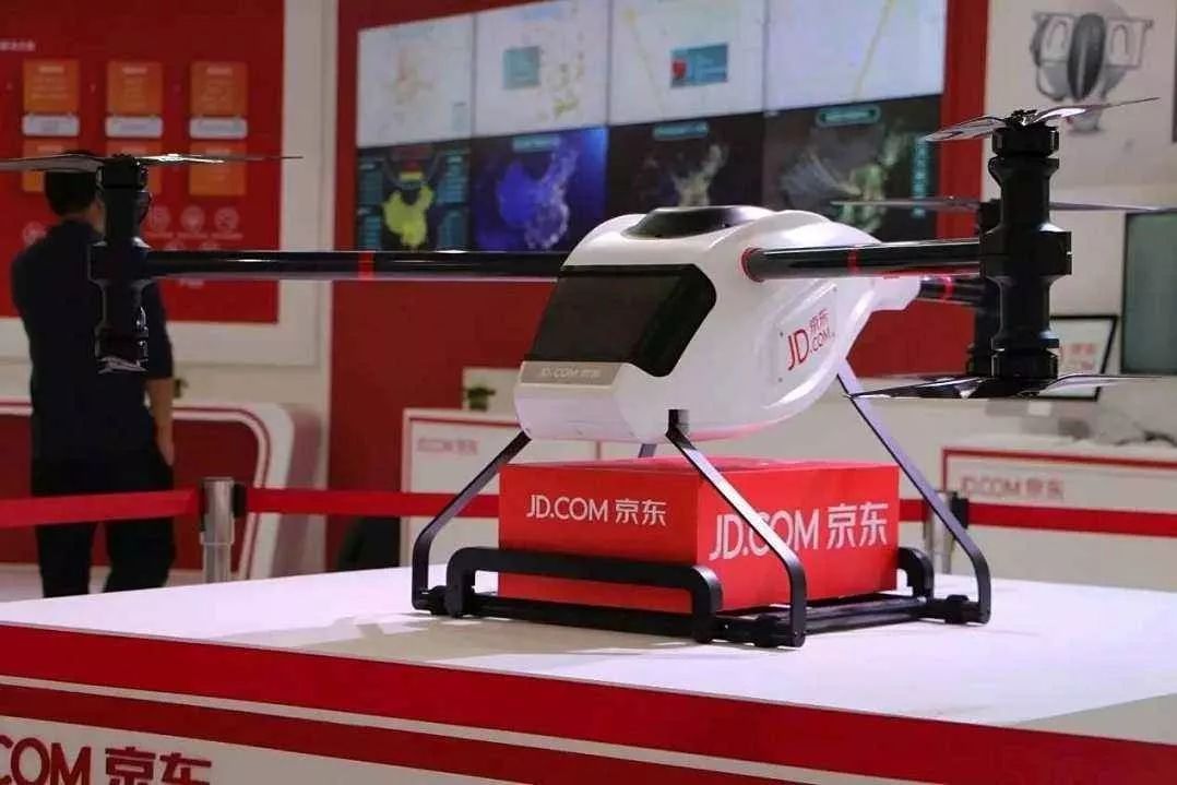 为了实现无人机送货,京东在西安建了一所无人