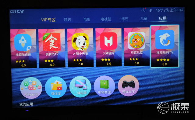 夏普(Sharp)双十一爆款产品 夏普(Sharp)双十一爆款产品