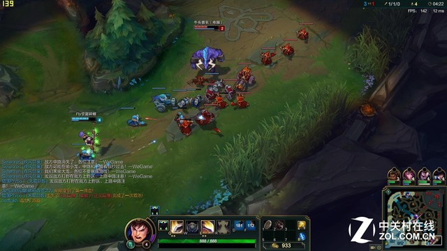 搭载AMD RX560独显 博本G神G16a评测 