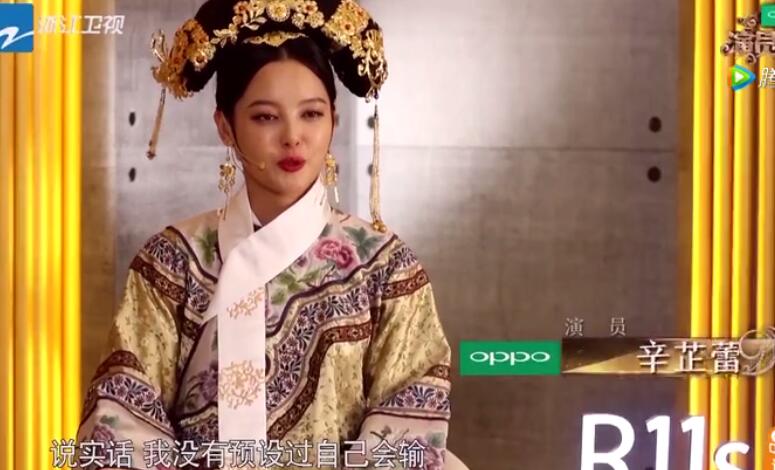 QQ截图20171106152737