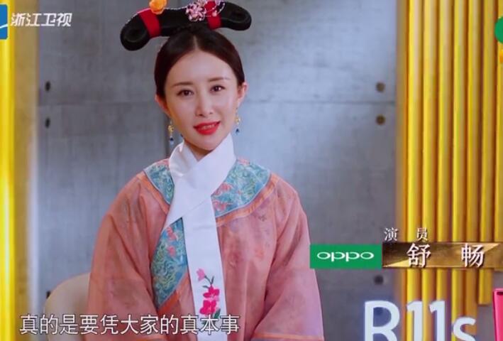 QQ截图20171106152810