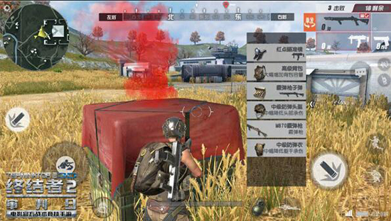 吃鸡手游大爆发 《光荣使命》内测开启:腾讯、