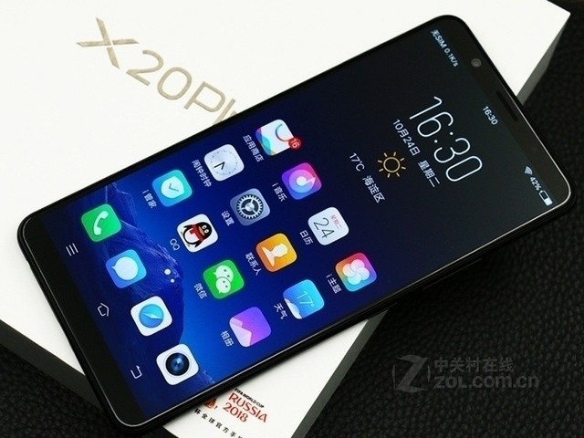 vivo X20Plus支持《王者》高帧率模式 