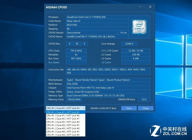 搭载AMD RX560独显 博本G神G16评测 