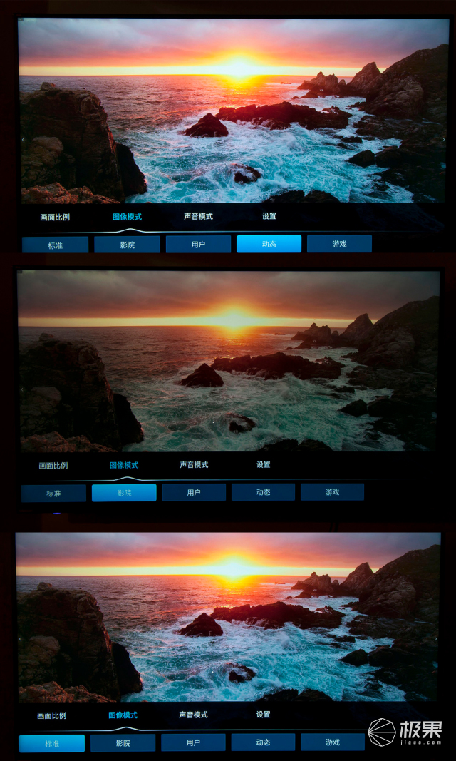 夏普(Sharp)双十一爆款产品 夏普(Sharp)双十一爆款产品
