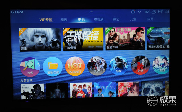 夏普(Sharp)双十一爆款产品 夏普(Sharp)双十一爆款产品
