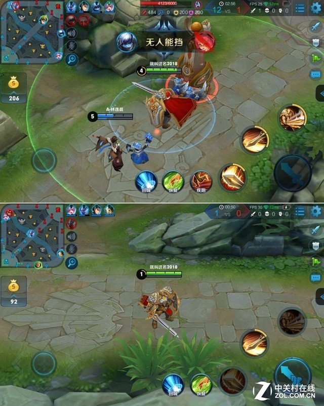 399元新神器惊喜不断 昂达V80网友评测 