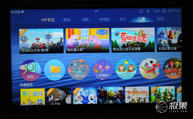 夏普(Sharp)双十一爆款产品 夏普(Sharp)双十一爆款产品