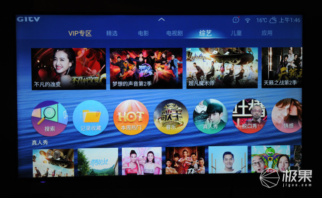 夏普(Sharp)双十一爆款产品 夏普(Sharp)双十一爆款产品