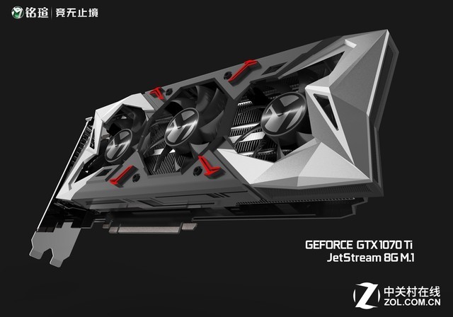 性能直逼GTX1080！铭瑄GTX1070Ti绝地求生对比测试 