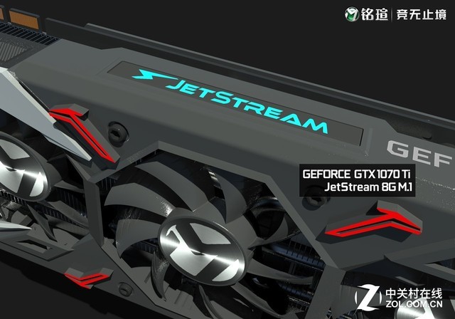 性能直逼GTX1080！铭瑄GTX1070Ti绝地求生对比测试 