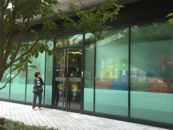 携程亲子园已停业整顿