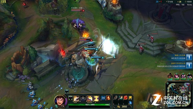 搭载AMD RX560独显 博本G神G16a评测 