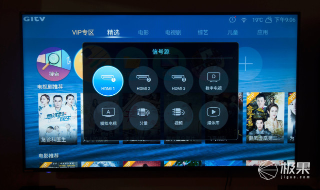 夏普(Sharp)双十一爆款产品 夏普(Sharp)双十一爆款产品