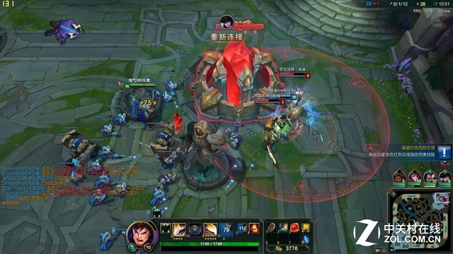 搭载AMD RX560独显 博本G神G16a评测 