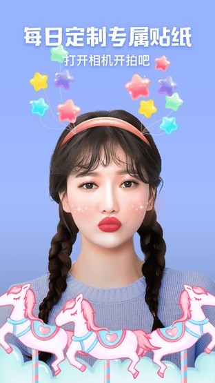 男朋友生日到了 送他这款手机最开心