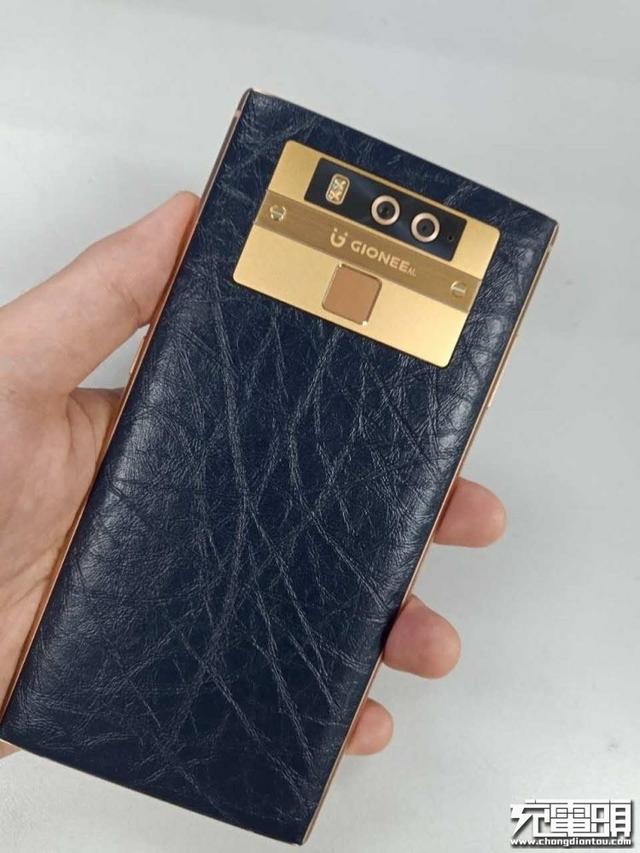 比有线充电快一倍！国内首款无线快充手机测试