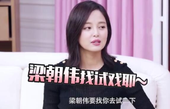 !!71106135156 刚出校园