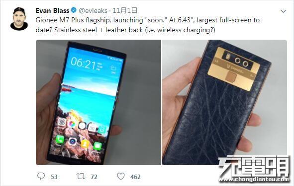 比有线充电快一倍！国内首款无线快充手机测试